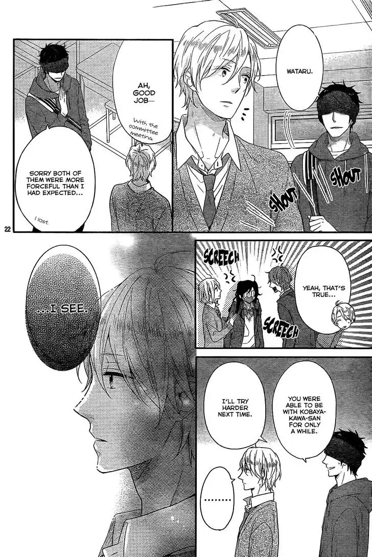 Nijiiro Days (MIZUNO Minami) Chapter 30 23